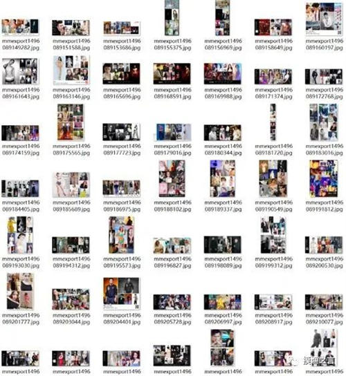 美女类账号实操和变现分享 美女类账号实操和变现分享