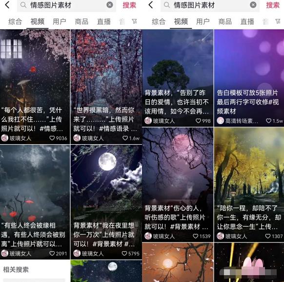 简单无脑的自媒体搬运项目，月入2W+，新手也可操作