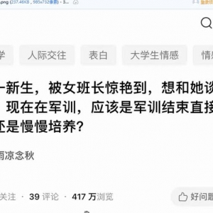 吃流量红利精准引流，一单利润大几百，适合长期深耕的项目