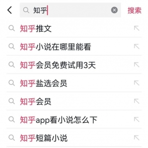新手项目：知乎搬运，一天两三百