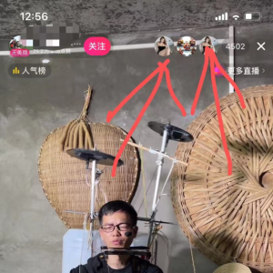 这玩法太暴利了：一个佣金几块钱，一晚上收入1000元还是比较保守的估计