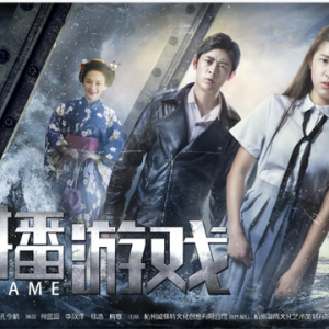 完全躺赚小游戏项目，还没多少人知道，知道的人一天就赚了3000+