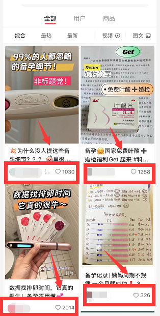 虚拟资源项目 一单利润88元，每天两三单轻松日入300+
