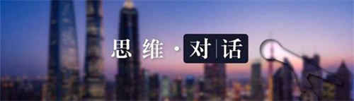 掌握价值思维，发现蓝海空白市场