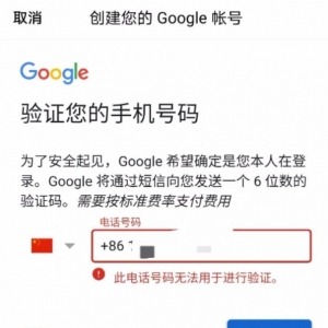 一单利润赚3元，月销20000+，这个冷门项目知道的人非常少