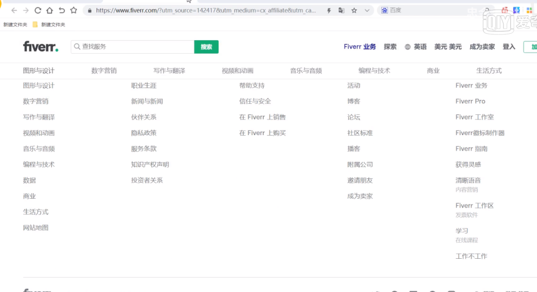 简单的暴利副业：举牌项目实操玩法分享，轻松月入过万