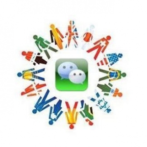 微信群搞流量方法分享：简单易上手