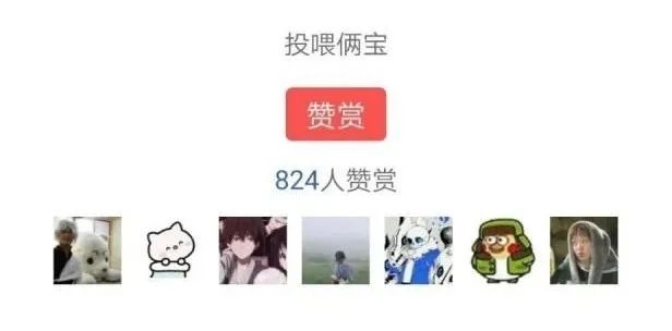 表情包项目：这样操作 一个月照样能搞30万，都是躺赚的