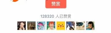 表情包项目：这样操作 一个月照样能搞30万，都是躺赚的