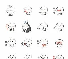 表情包项目：这样操作 一个月照样能搞30万，都是躺赚的