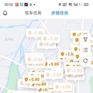 走路拍照轻松赚钱，企鹅汇图零成本日入200+