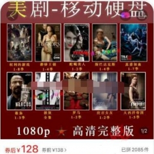 细分领域的野路子暴利玩法，大佬一个月能搞30W