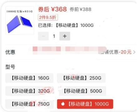细分领域的野路子暴利玩法，大佬一个月能搞30W