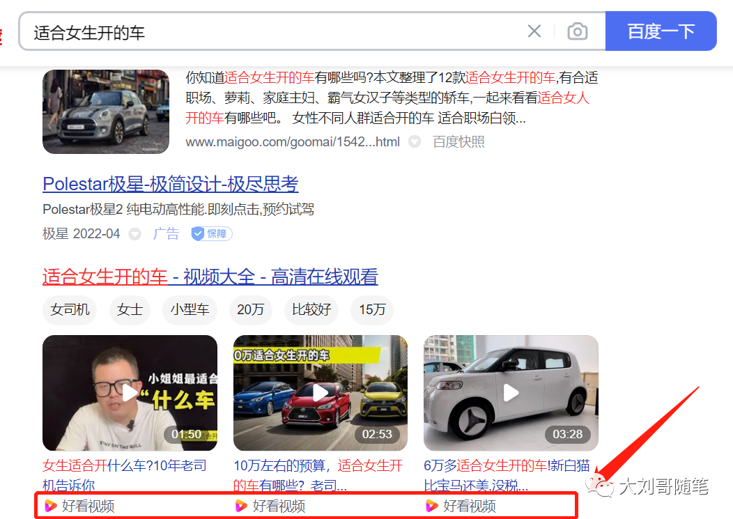 发一条图文10块 短视频30块，新手一天能赚500+