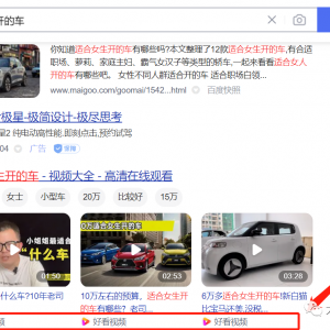 发一条图文10块 短视频30块，新手一天能赚500+