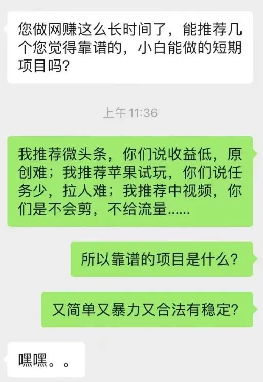 线上线下都能做的易拉罐定制项目，有人一个月轻松搞几万块