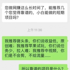 线上线下都能做的易拉罐定制项目，有人一个月轻松搞几万块
