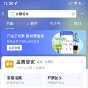 薅羊毛项目，一次利润5-100的大羊毛