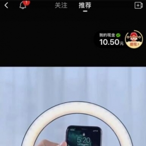 多多视频搬砖带货项目，无脑操作，新老手即可快速上手