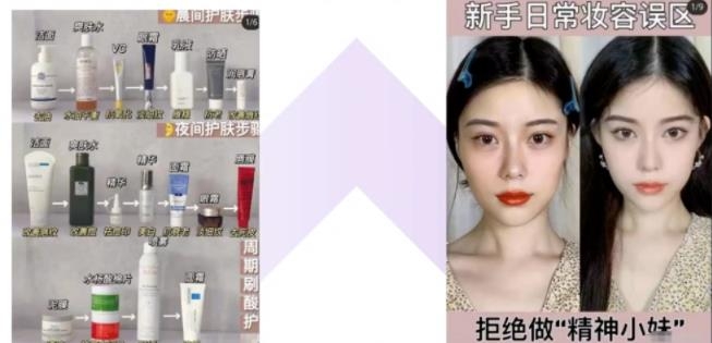 小红书教资副业项目分享:每月利润20000+无脑获客方法看完即可上手 小红书教资副业项目分享:每月利润20000+无脑获客方法看完即可上手