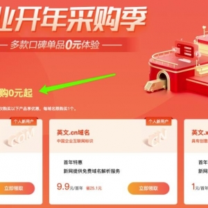 信息差赚钱副业，每单能收入几百上千元不等