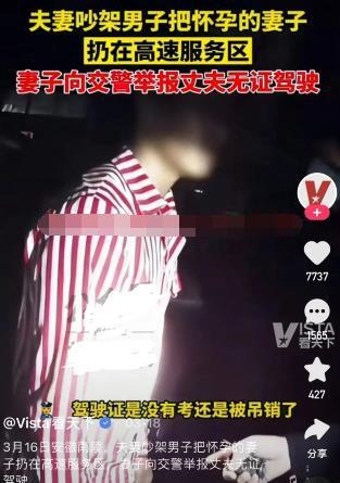 微头条月入过万的保姆级玩法，没有执行力的请不要去做