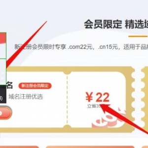 信息差的项目，一单如何赚上千元？