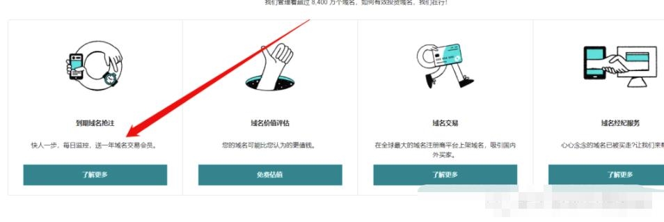 信息差的项目，一单如何赚上千元？