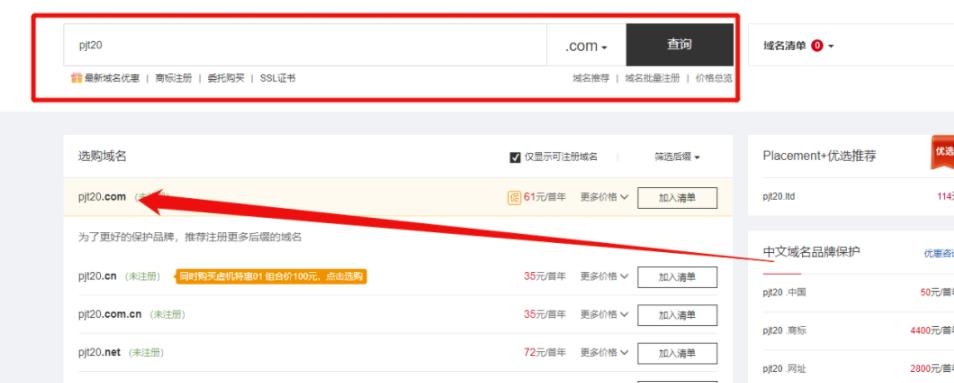 信息差的项目，一单如何赚上千元？
