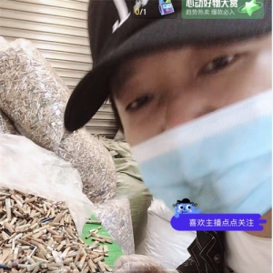 揭秘烟头回收项目如何赚钱，旧烟头有什么用途？