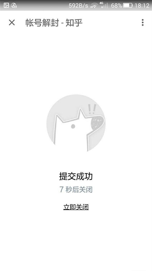做知乎好物赚钱是怎么起步? 做知乎好物赚钱是怎么起步?