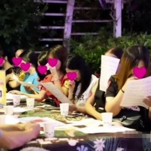 打造相亲短视频账号，一单收100，至少年赚15万，农村包围城市的暴利生意