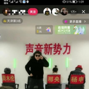 在家挣钱的抖音小项目！玩着玩着就赚大钱了