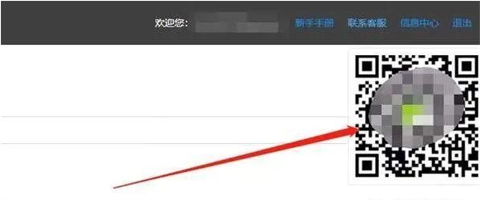小说分销CPS项目日赚300+