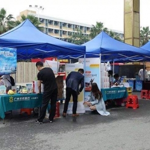 拉新项目详细攻略：一天干几千块没问题《保姆级教程》