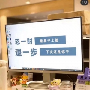 外面收费千元小红书虚拟变现项目，全部分享给你，小白操作可持续性赚钱