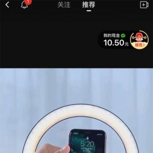 多多视频搬运赚取佣金，小白也能日赚300+ 详细操作教程