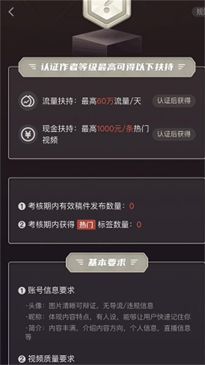 多多视频搬运赚取佣金，小白也能日赚300+ 详细操作教程