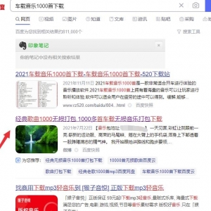 利用高权重平台，操作虚拟资源的自动化赚钱教程