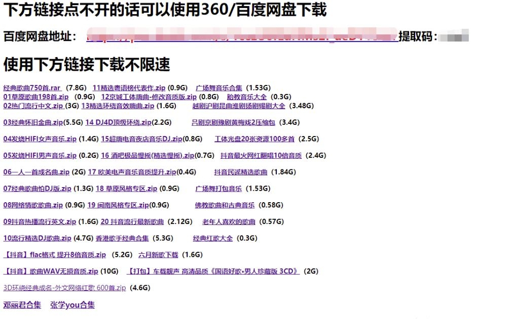 利用高权重平台，操作虚拟资源的自动化赚钱教程