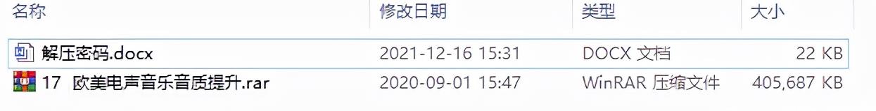 利用高权重平台，操作虚拟资源的自动化赚钱教程