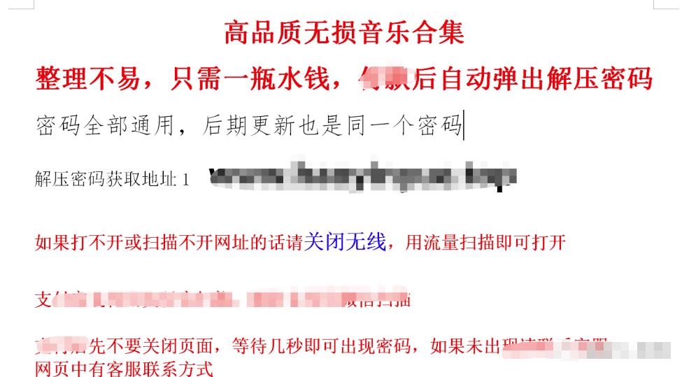 利用高权重平台，操作虚拟资源的自动化赚钱教程
