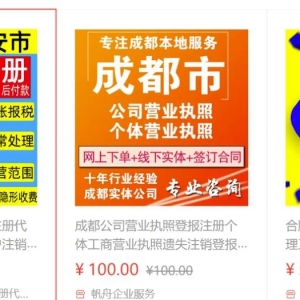 招聘app零门槛零成本轻松获客的玩法，每天可加200+人