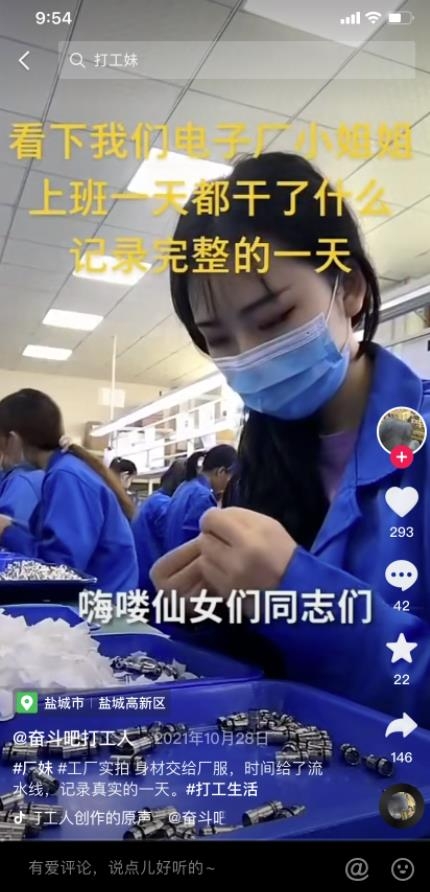 同城项目月赚5000+，掌握这一招当天上手