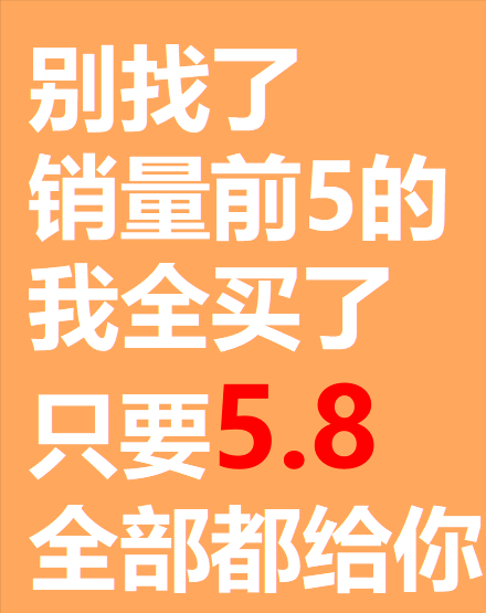 淘宝虚拟整店搬运采集玩法，堪称保姆级手把手实操教程，复盘实操经验分享给你