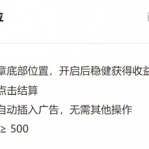 做抖音和头条那个才更赚钱？做头条一篇文章收益1.6万元