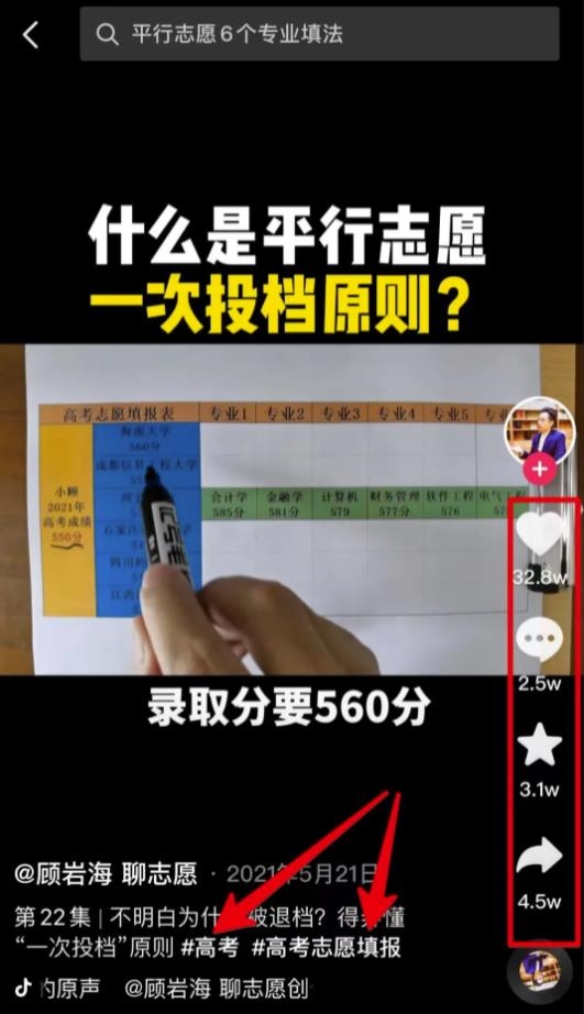 月入10万+分享一个互联网偏门项目,人人可操作 月入10万+分享一个互联网偏门项目,人人可操作
