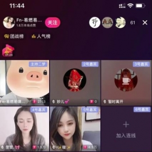 日赚1000+的副业项目，盲盒项目最新玩法