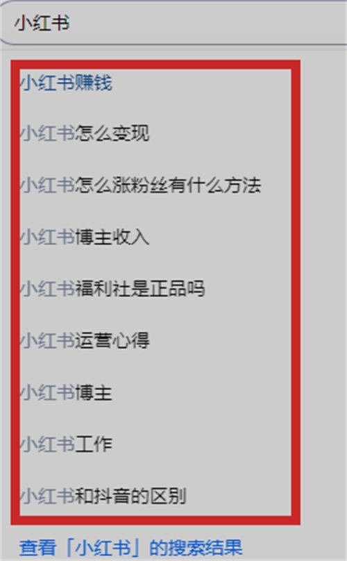 做知乎要知道这几点，流量轻松翻倍