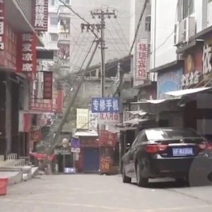 0元投资！月入万元最新賺钱项目：矩阵抖音同城转铺号